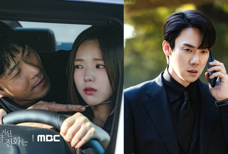 Drama Korea When The Phone Rings Segera Tamat, Ini 3 Pertanyaan yang Harus Dijawab di Episode 11 dan 12!