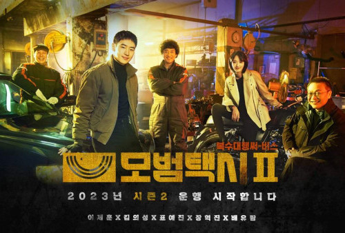 Drama Korea yang Tayang Februari 2023, Lee Je Hoon Beraksi Kembali di Taxi Driver 2!