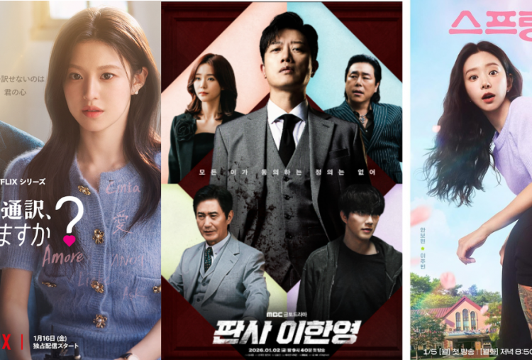 6 Drakor Baru yang Tayang Januari 2026, Can This Love Be Translated Bikin Tak Sabar!