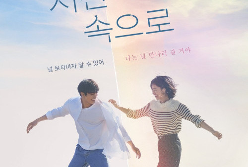 Siap-siap Tisu! Jeon Yeo-bin Jadi Sad Girl dalam Trailer Drama A Time Called You