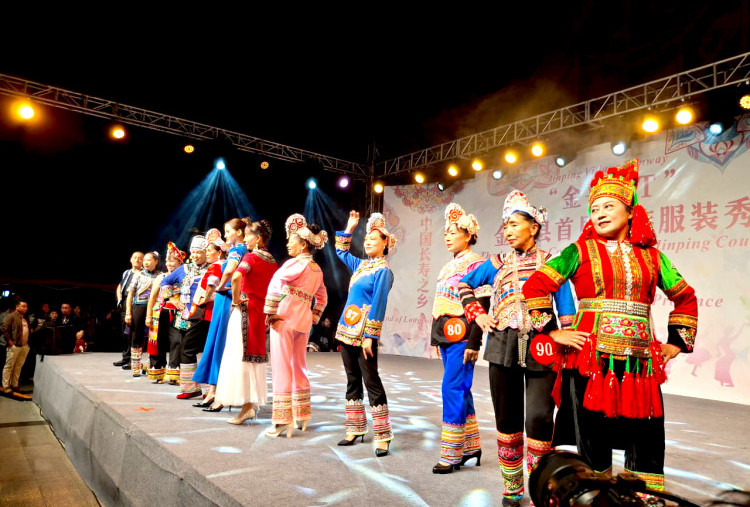Harian Disway di China International Press Communication Center (CIPCC) (88): Jinping yang Panjang Umur