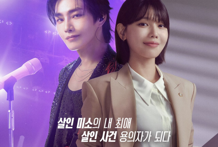 Sinopsis Drakor Idol I, Sooyoung SNSD Harus Bela Idola yang Didakwa Pembunuhan