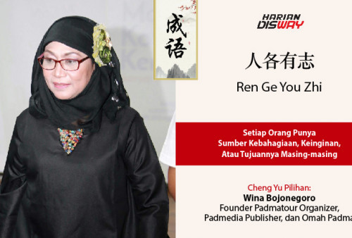 Cheng Yu Pilihan: Wina Bojonegoro Founder Padmatour Organizer, Padmedia Publisher, dan Omah Padma: Ren Ge You Zhi