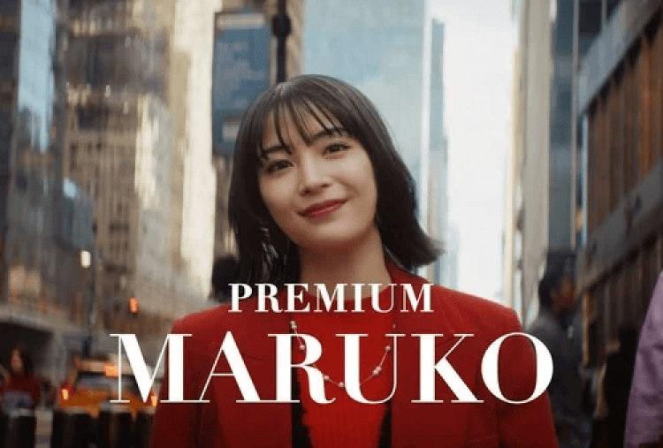 Kontroversi Chibi Maruko-chan Dewasa Tampil di Iklan Bir, Tuai Perdebatan