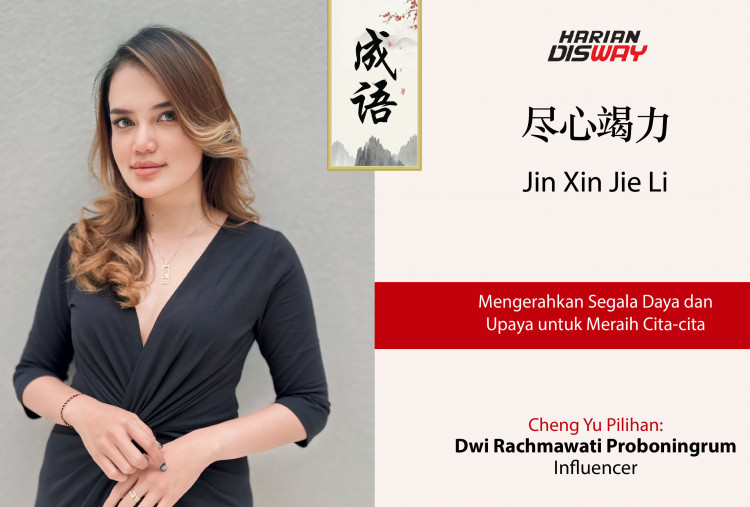 Cheng Yu Pilihan Dwi Rachmawati Proboningrum, Influencer: Jin Xin Jie Li