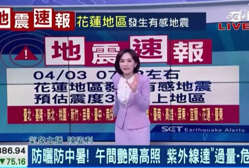 Totalitas! Presenter Berita Tetap Live di TV saat Gempa Taiwan, Puing Studio Runtuh, Kamera Goyang