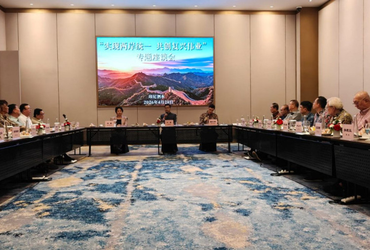Komunitas Tionghoa Surabaya Gelar Seminar Reunifikasi Taiwan dan Revitalisasi Bangsa