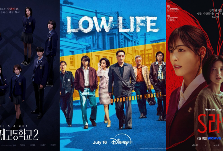 6 Drakor yang Tayang Juli 2025, Ada Comeback Lee Dong Wook dan Lee Jong Suk!
