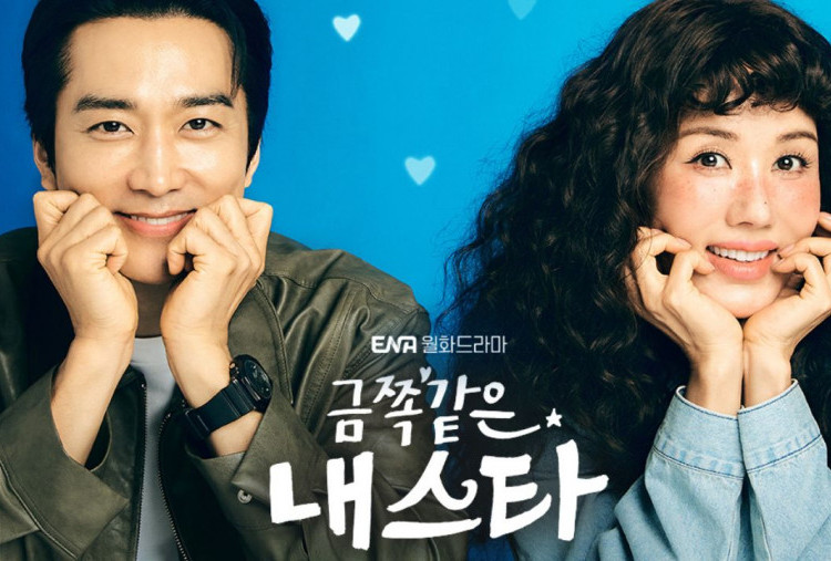 Sinopsis My Troublesome Star: Kisah Bintang Legendaris yang Terlempar ke Masa Depan