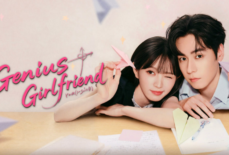 Sinopsis Drama China The Genius of Girlfriend, Dari Teman Sebangku Jadi Cinta