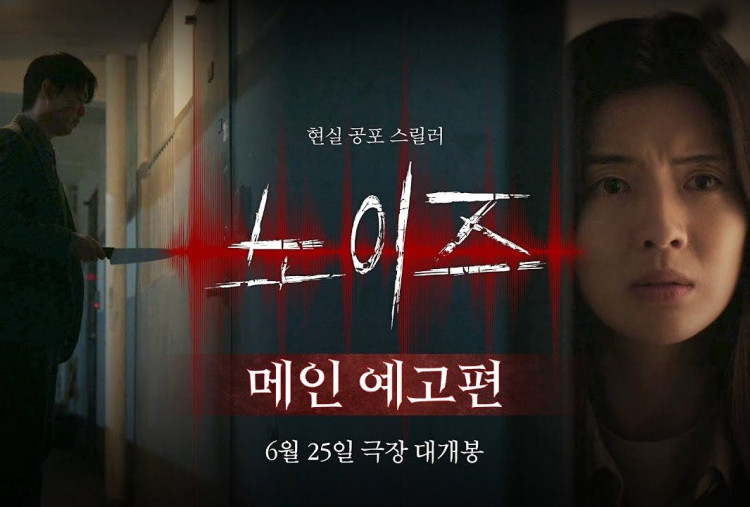 Sinopsis Film Horor Korea Noise, Teror Suara Misterius dari Balik Dinding Apartemen, Tayang 27 Juni di Bioskop