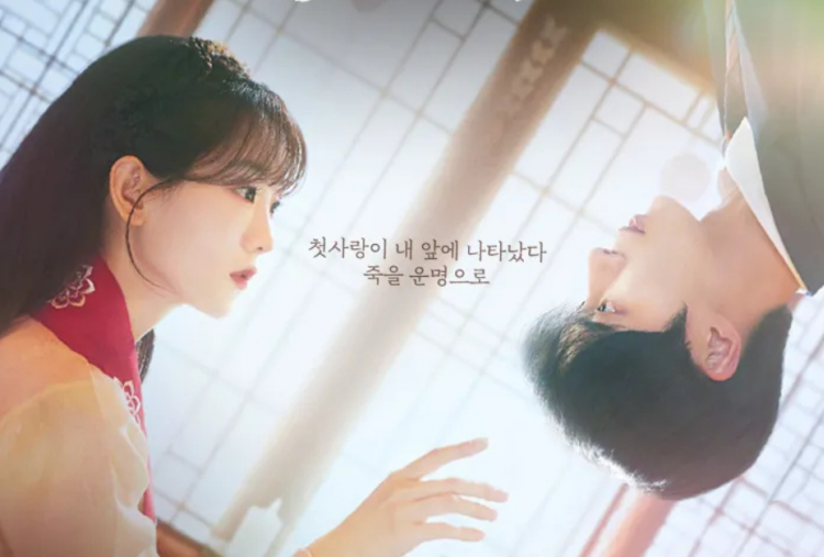 Sinopsis Drakor Head Over Heels: Misi Cho Hi Hyun Selamatkan Cinta Pertama dari Kematian