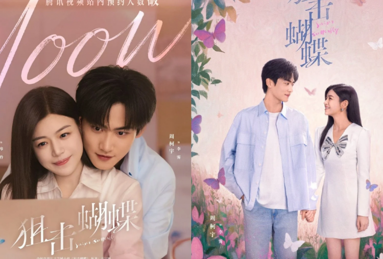 Sinopsis Drama China Sniper Butterfly, Takdir Pertemuan Michelle Chen dan Daniel Zhou