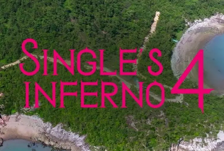 Single's Inferno Musim 4 Siap Tayang 14 Januari 2025 di Netflix, Variety Show Kencan Populer di Korsel!