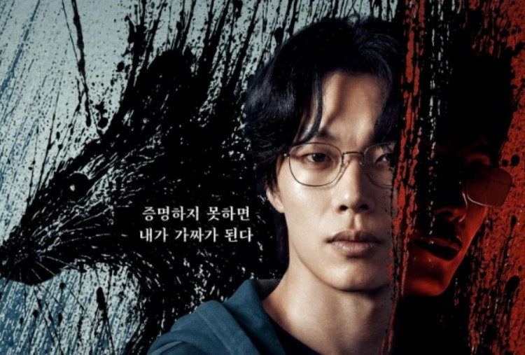 Sinopsis Mousetrap, Ketika Identitas Ryu Jun Yeol Lenyap Dicuri Tikus