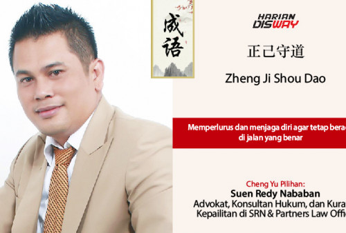 Cheng Yu Pilihan Advokat, Konsultan Hukum, dan Kurator Kepailitan di SRN & Partners Law Office Suen Redy Nababan: Zheng Ji Shou Dao