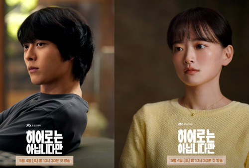 5 Fakta Menarik Drama Korea The Atypical Family, Suguhkan Pesan Moral Tentang Kesehatan Mental
