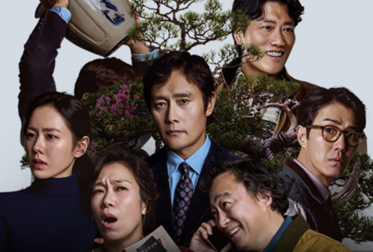 Sinopsis dan Jadwal Tayang No Other Choice, Film Thriller Korea Paling Ditunggu