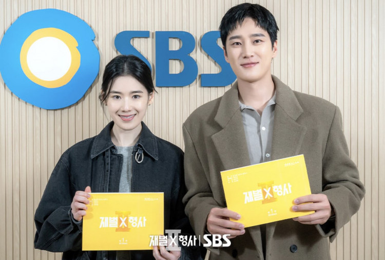 14 Pemeran Flex X Cop 2, Chemistry Ahn Bo Hyun dan Jung Eun Chae Paling Ditunggu