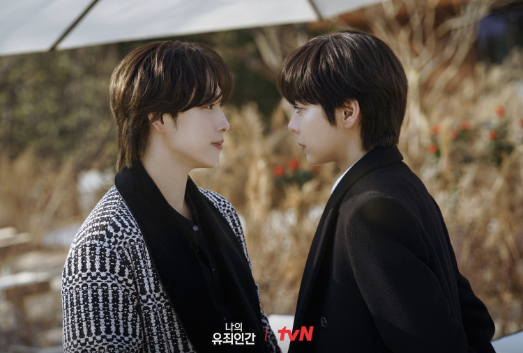 4 Pemeran Love in Disguise, Ada Im Siwan Hingga Yeonwoo MOMOLAND