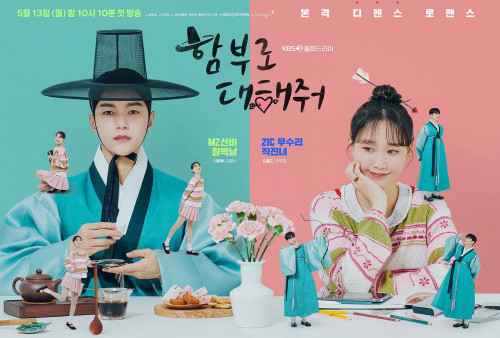 Unik! Simak Sinopsis Dare to Love Me, Drakor Baru Kim Myung Soo yang Tayang di Netflix Hari ini