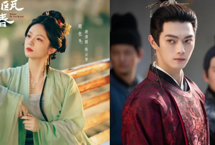 Sinopsis Drama China Spring of the Blade, Kisah Balas Dendam di Tengah Konflik Istana