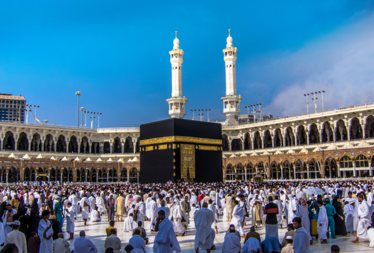 Bacaan Niat Ihram Haji 2026 dan Waktu Membacanya, Calon Jemaah Wajib Tahu