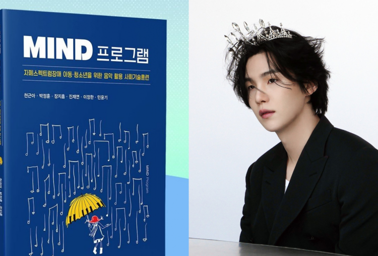 Bikin Bangga! Suga BTS Terbitkan Buku Terapi Musik untuk Anak Autis Bareng RS Severance