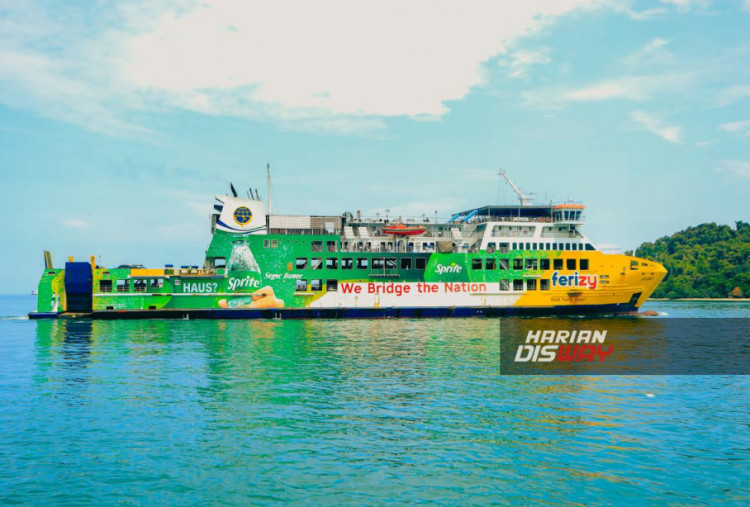 Melihat kondisi tersebut, Sprite menghadirkan inisiatif Ramadan 2026 bertajuk “Dimudikin & Kidum Sprite”. Program ini dirancang untuk memberikan kesempatan bagi para pemilik warung agar dapat merasakan momen mudik yang nyaman dan menyenangkan. Mengusung kampanye “Seger Bener”, Sprite ingin menghadirkan pengalaman mudik yang lebih sejuk, baik secara fisik maupun emosional.