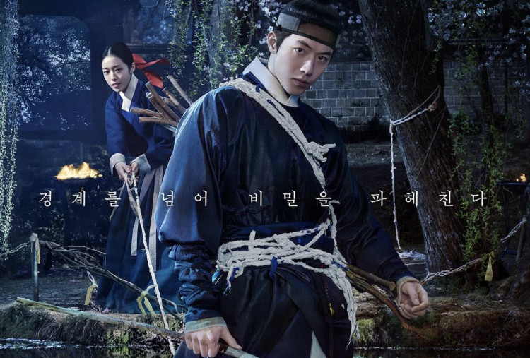 Sinopsis The East Palace, Nam Joo Hyuk Comeback di Drakor Sageuk Horor Penuh Kutukan
