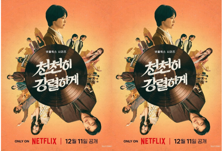 Drama Korea Tantara Umumkan Tayang Desember 2026 di Netflix, Kisah Perjuangan Meraih Mimpi di Industri Hiburan