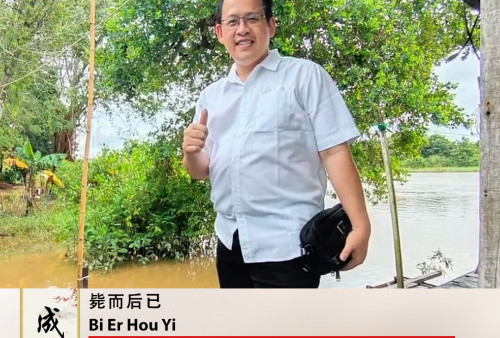 Cheng Yu Pilihan Advokat Johanes Dipa Widjaja: Bi Er Hou Yi