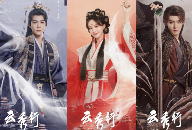 Nonton Drama China The Legend of Rosy Clouds Episode 1-36 Sub Indo, Kisah Cinta Raja Licik dan Selir Cerdas