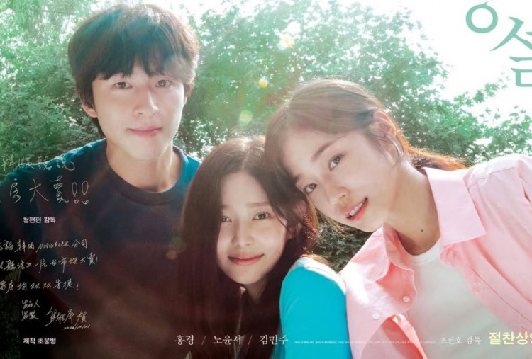 Sinopsis Film Hear Me: Our Summer, Kisah Cinta Hangat dengan Bahasa Isyarat Tayang 25 Mei di Viu