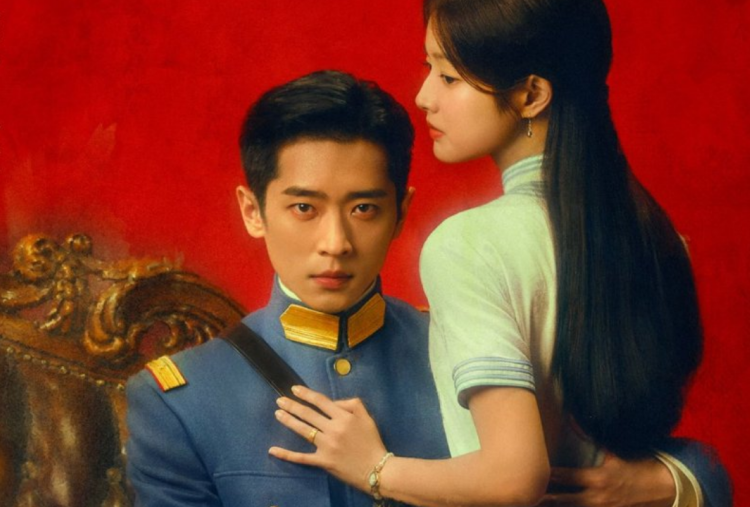 Drama China The Lament of Autumn Tayang 12 Oktober 2026, Hadirkan Kisah Cinta Era Republik Tiongkok