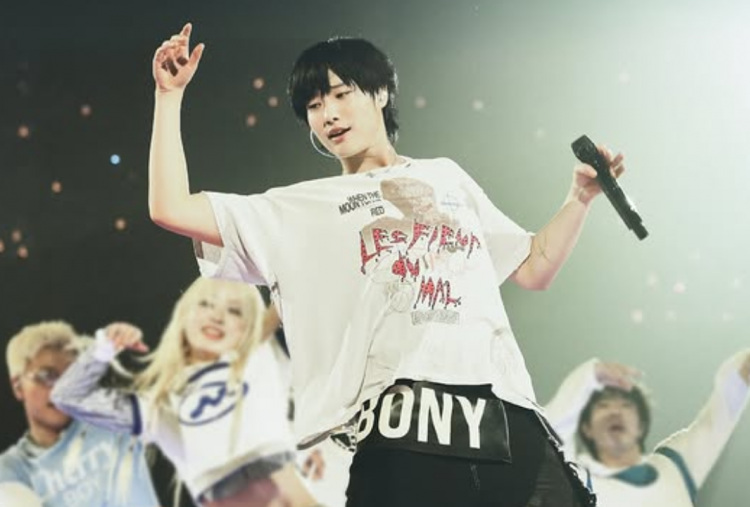 Perkiraan Harga Tiket Konser WOODZ di Jakarta 2026