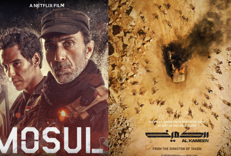 Jadwal Bioskop Trans TV Hari Ini 25 Agustus 2026 Lengkap Sinopsis, Liburan Nonton Film Gratis di TV!