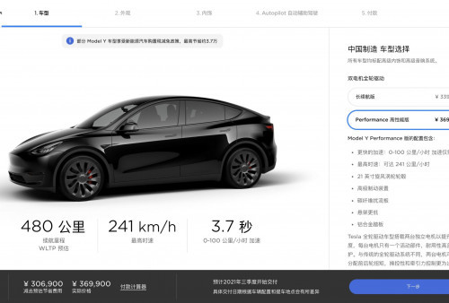 Dulu Dilarang, Kini Tiongkok Masukan Tesla ke Katalog Pengadaan Mobdin Pemda