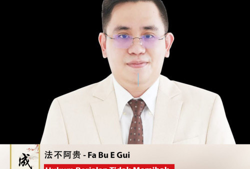 Cheng Yu Pilihan Michael Deo: Fa Bu E Gui