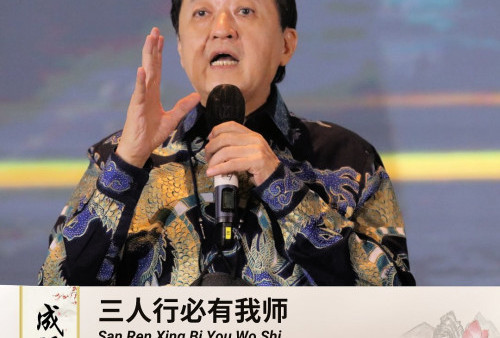 Cheng Yu Pilihan Owner Podo Joyo Masyhur (PJM) Group Teguh Kinarto: San Ren Xing Bi You Wo Shi