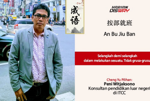 Cheng Yu Pilihan Konsultan Pendidikan Luar Negeri di ITCC Peni Witjaksono: An Bu Jiu Ban