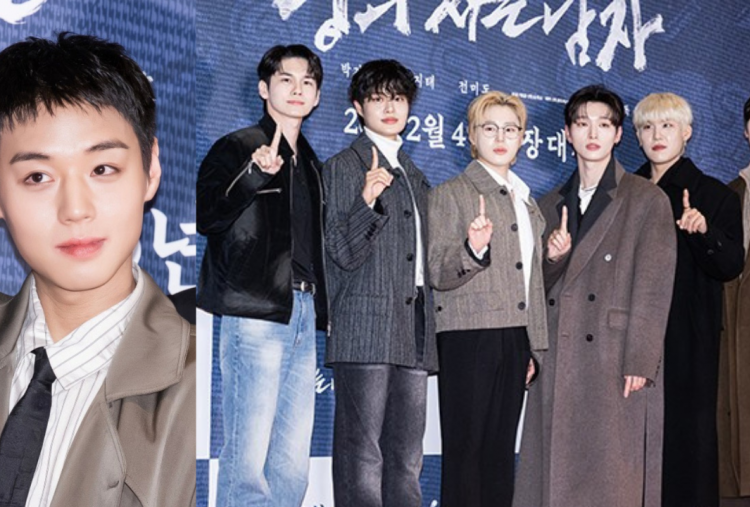 Wanna One Reuni! 6 Member Hadir Dukung Film Baru Park Ji Hoon