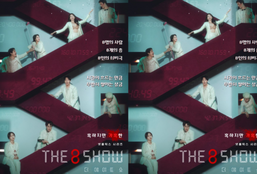 Intip Sinopsis Drakor The 8 Show, Tayang di Netflix 17 Mei 2024