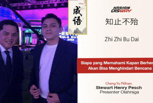 Cheng Yu Pilihan Presenter Olahraga Stewart Henry Pesch: Zhi Zhi Bu Dai