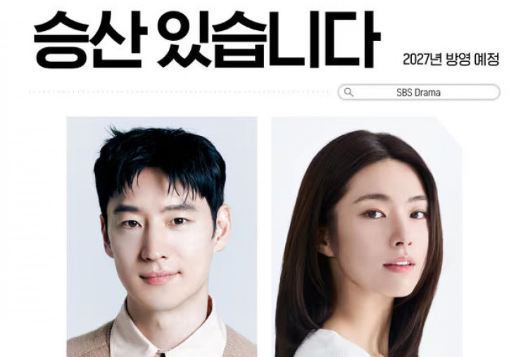 Kontroversi Ha Young, Proyek Lee Je-hoon Ikut Terdampak