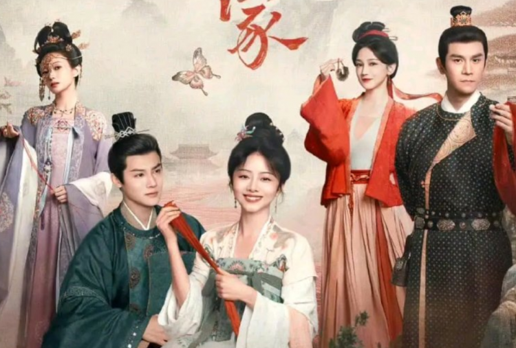 Drama China Brocade Odyssey Tayang 30 November 2024, Catat Jangan sampai Ketinggalan!