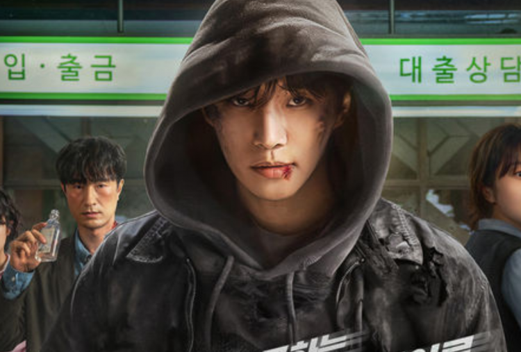 Sinopsis Drakor Cashero, Saat Uang Jadi Sumber Kekuatan Super Junho 2PM