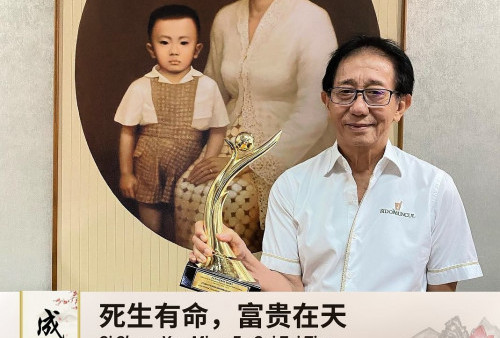 Cheng Yu Pilihan Pemilik Sido Muncul Irwan Hidayat: Si Sheng You Ming, Fu Gui zai Tian