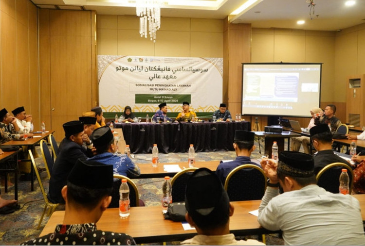 Kemenag Siapkan Afirmasi dan Beasiswa untuk Peningkatan Mutu Pendidikan Tinggi Pesantren