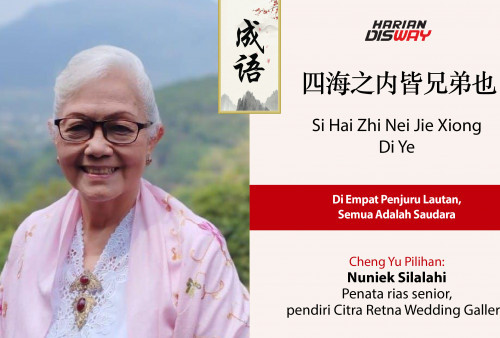 Cheng Yu Pilihan Penata rias senior, pendiri Citra Retna Wedding Gallery Nuniek Silalahi: Si Hai Zhi Nei Jie Xiong Di 